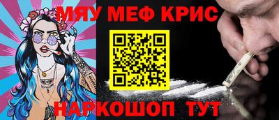мдпв Заволжье