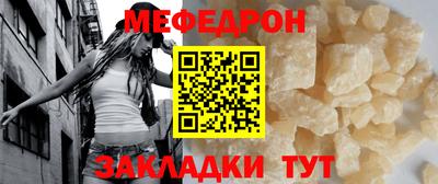 героин Заводоуковск