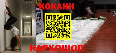 mdma Жуковский