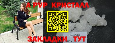 мдпв Заволжье