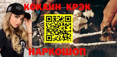 mdma Жуковский