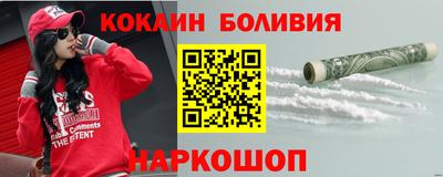 героин Заводоуковск