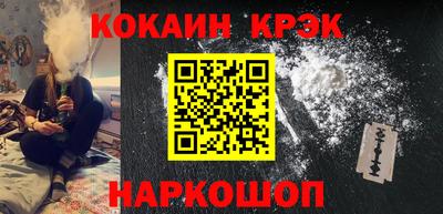 героин Заводоуковск
