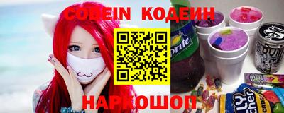 mdma Жуковский