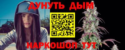 героин Заводоуковск