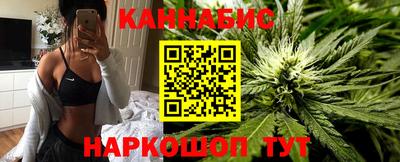 героин Заводоуковск