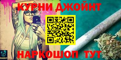 mdma Жуковский
