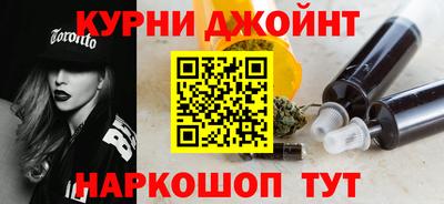 героин Заводоуковск