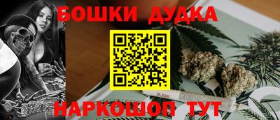 героин Заводоуковск