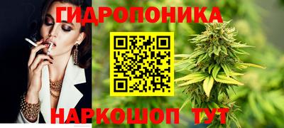 mdma Жуковский