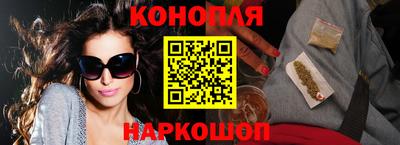 героин Заводоуковск
