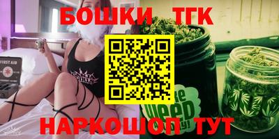 mdma Жуковский