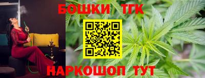 mdma Жуковский