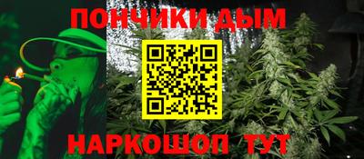 mdma Жуковский