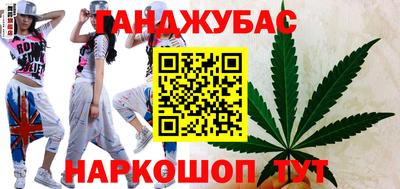 mdma Жуковский