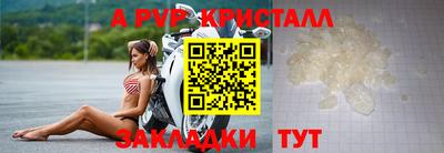 героин Заводоуковск