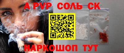 мдпв Заволжье