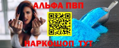 мдпв Заволжье
