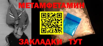 героин Заводоуковск