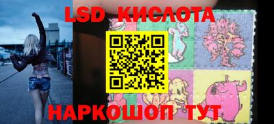 мдпв Заволжье